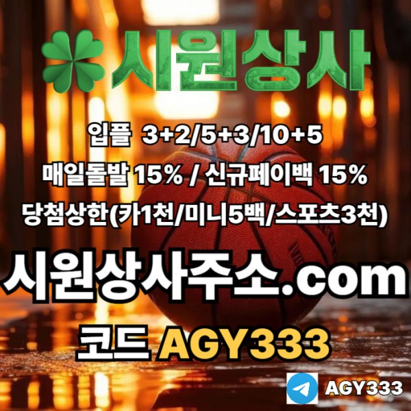 2b4696e891642249e4e7278fbed230ff_1769998959_9347.jpg