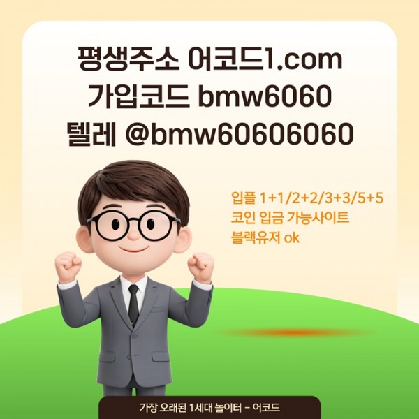 238692ffc97bfbab7980672284dae15f_1776496452_8229.jpg