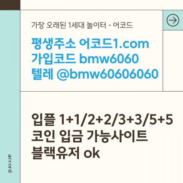 e03229996264e6ae7d2b44854b39901d_1778205494_7405.jpg