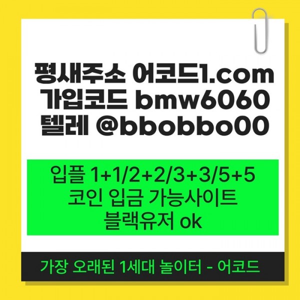 10e5525d7767b53e0313e051d470827b_1781834331_0654.jpg