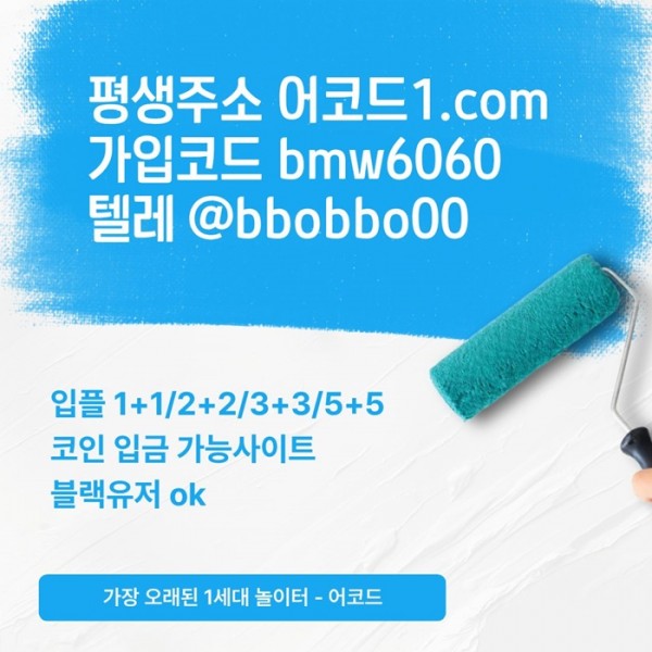 8be4dbb224f9ab1d0257d93b168f1ebc_1782382682_4634.jpg