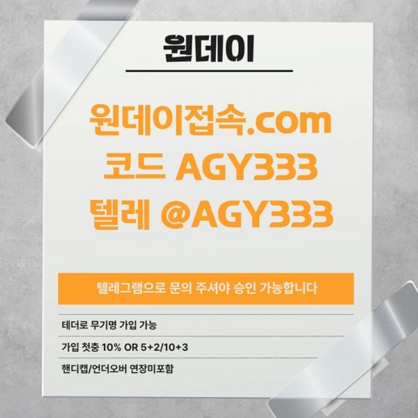 b5b81158aacc69eb58b2342d855bef0d_1782440907_0247.jpg