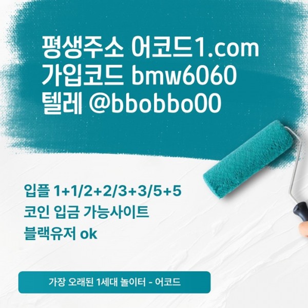 ce506a126d725fbe556e0bd96922cbab_1782438624_6785.jpg