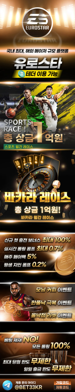 c40e2c2e7b3358a13fd007ad6647b10d_1784604501_3298.jpg