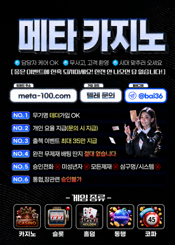 93a63fb8a5e5626a8de6cbf2c1663fb5_1782967659_3051.png