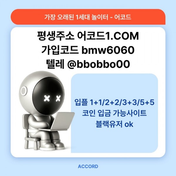 acc7fd4029e0b56416c78f87fe3eadf8_1784976684_6262.jpg