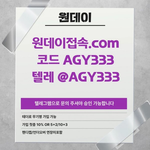 bee18d2bab5f9060398aa4ead070389e_1782985876_8466.jpg