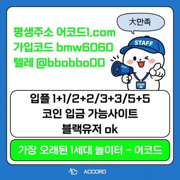 d8a12cfdedd2aaaf1bf9a6e5d7e96be0_1782870836_448.jpg