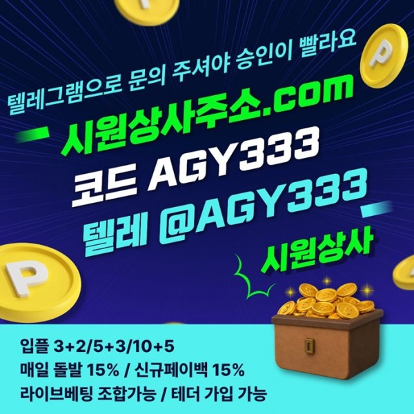 f0aa95f6536448f72c504519daab4bd4_1783650156_7326.jpg