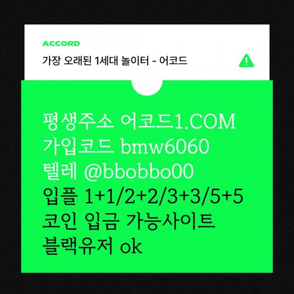 2da53f139f8cd2dbb8e3f06c01b3d18d_1787390610_8601.jpg