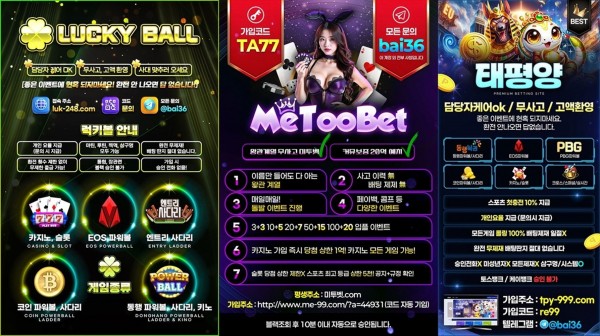 b1680486990d9e46cface1ba2a926e04_1787107009_7379.jpg