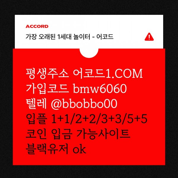 f60766112cc8570c3b9b2b9bd7bfdd8f_1787105107_6671.jpg