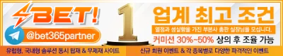 총판구인구직